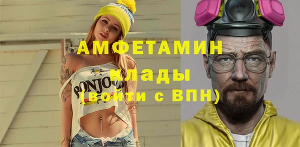 эйфоретик Арсеньев