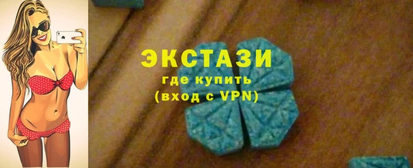 эйфоретик Арсеньев