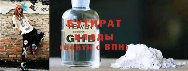 МДПВ Армянск