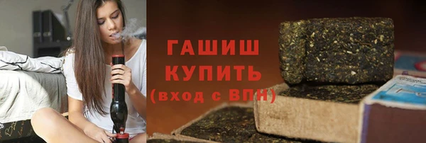 МДПВ Армянск
