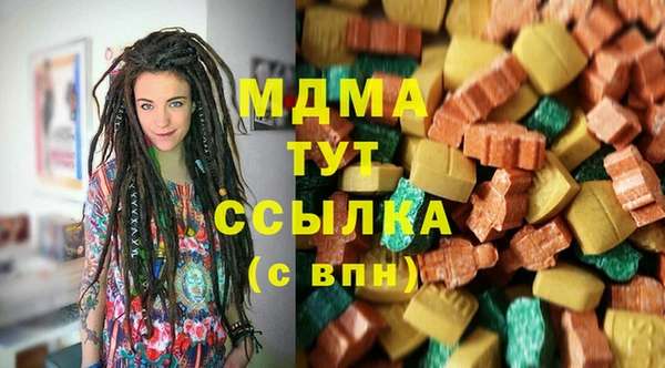 эйфоретик Арсеньев