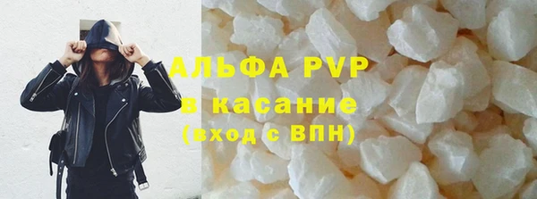 МДПВ Армянск