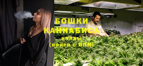 метамфетамин Аркадак
