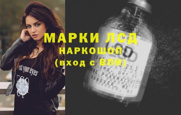МДПВ Армянск