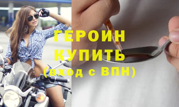 эйфоретик Арсеньев
