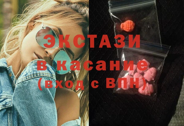 эйфоретик Арсеньев