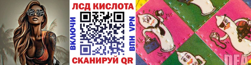 что такое   Таштагол  Марки NBOMe 1,8мг 
