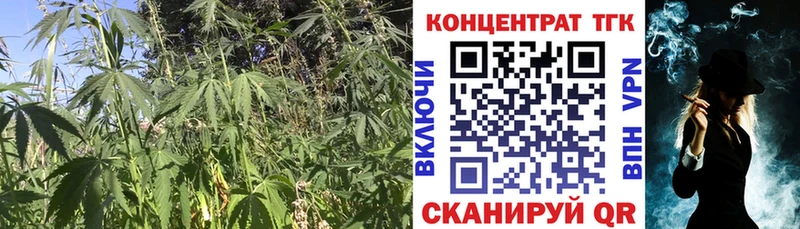 Дистиллят ТГК жижа  Таштагол 