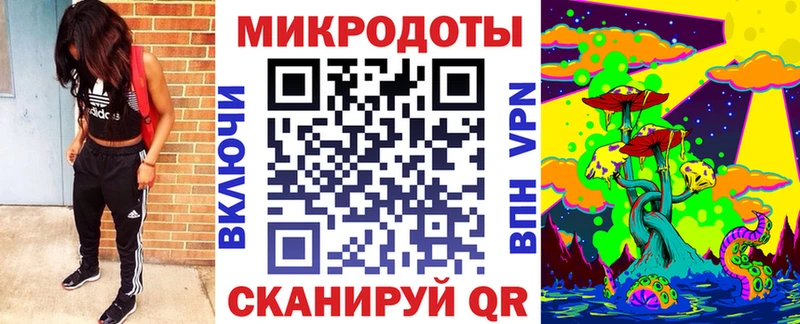Псилоцибиновые грибы Magic Shrooms  Таштагол 